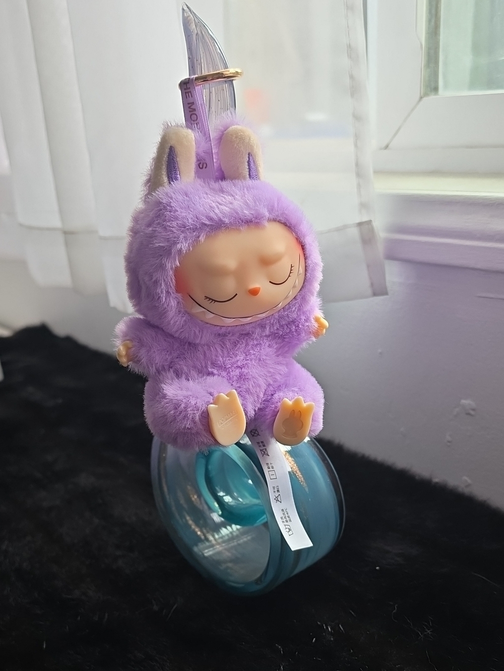The Monsters Purple Key Chain